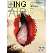 +ING issue27(2008年夏号) [単行本]