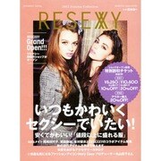 RESEXXY MAGAZINE 2012 Autumn C（INFOREST MOOK） [ムックその他]