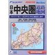 日本中央圏道路地図―関東・甲信越・関西主要部 東海・北陸・南東北(仙台・山形・福島)(ミリオンダイレクト) [単行本]