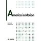 アメリカの過去・現在・未来を読む [単行本]