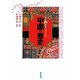 すぐわかる中国の歴史 改訂版 [単行本]