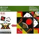 ORIGRAFIX JAPAN―デザイン折り紙 伝統編 [単行本]