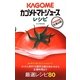カゴメトマトジュースレシピ [単行本]