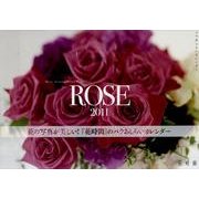 「花時間」バラあしらいカレンダー 2011 [カレンダー]