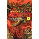 マーリン〈6〉伝説の炎の竜〈下〉(Shufunotomo PETITS) [新書]