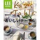 堀井和子おいしいテーブル（LEEクッキング）