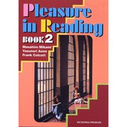 Pleasure in reading 2