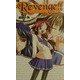 REVENGE!!―サン・ベルネット学園綺譚 [単行本]