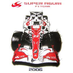 スーパーアグリF1チームオフィシャルイヤーブック2006 [単行本]