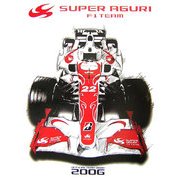 スーパーアグリF1チームオフィシャルイヤーブック2006 [単行本]