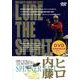 LURE THE SPIRIT Vol.3[DVD]