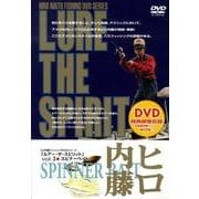 LURE THE SPIRIT Vol.3[DVD]