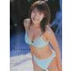 Pleasure―君嶋ゆかり写真集(F stage) [単行本]
