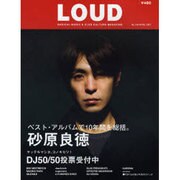 LOUD No.148 [ムックその他]