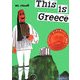 ジス・イズ・ギリシャ [絵本]