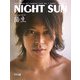 NIGHT SUN―THE BEST OF KABUKI-CHO No.1 HOST "YOUSEI" [単行本]