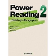 パラグラフで読むリーディングスキル演習 [単行本]