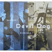 DEVIL DOG [単行本]
