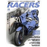 RACERS volume9 (2011)（SAN-EI MOOK） [ムックその他]