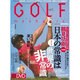 ＧＯＬＦ　ｍｅｃｈａｎｉｃ　Ｖｏｌ．１７ [ムックその他]