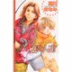 正しい恋のススメ方(ECLIPSE ROMANCE) [新書]