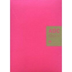 ADC年鑑 2003 [全集叢書]