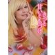 きっと甘いくちづけ(ライムブックス) [文庫]