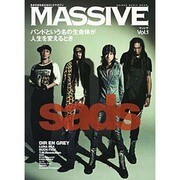 MASSIVE Vol.1－生きざまを伝えるロックマガジン（シンコー・ミュージックMOOK） [ムックその他]