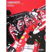 The Moment of Passion F1SCENE〈2005 vol.1〉From the Antipodes to the desert [単行本]