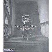 ヨドバシ.com - スタンリー・キューブリック ドラマ&影:写真1945-1950