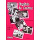 English in Action―アニメで伸ばそう英語力 [単行本]