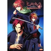ヒイロノカケラ新玉依姫伝承 公式ビジュアルファンブック(B's-LOG COLLECTION) [単行本]