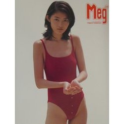 ヨドバシ.com - Meg15―派谷恵美写真集 [単行本] 通販【全品無料配達】