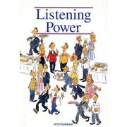 LISTENING POWER [単行本]