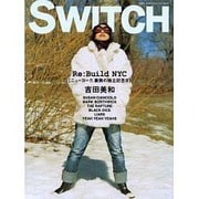 SWITCH Vol.21 No.5(MAY 2003) [単行本]