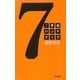 7手詰ハンドブック [全集叢書]