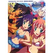スロキャラファンブック シスタークエスト2 魔剣の騎士と白銀の巫女 [単行本]