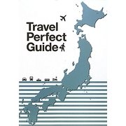 Travel Perfect Guide [単行本]