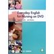 DVDで学ぶ看護英語コミュニケーションスキル [単行本]