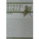 著作物流通と独占禁止法(慶応義塾大学産業研究所叢書) [全集叢書]