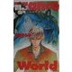 賢者の聖域―トランスワールド〈3〉(A-NOVELS) [新書]
