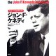 ジョン・F.ケネディ―フォト・バイオグラフィ [単行本]
