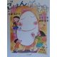 ごはんだいすき!(かがくだいすき) [全集叢書]