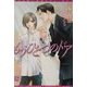 もうひとつのドア(新書館ディアプラス文庫) [文庫]