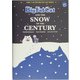 ビッグ・ファット・キャットと雪の夜(BFC BOOKS) [単行本]