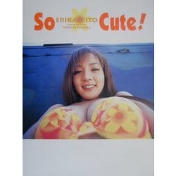 ヨドバシ Com So Cute 伊藤絵理香写真集 単行本 通販 全品無料配達