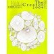 The Creator〈2004〉広告クリエイターをめざすヒトの就職情報メディア [単行本]
