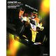 The Moment of Passion F1SCENE 2007〈vol.4〉TEARS+GLORY [単行本]
