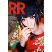 ROCK AND READ 31－読むロックマガジン [単行本]