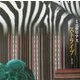 ミステリアスストライプ―縞の由来(INAX BOOKLET) [全集叢書]